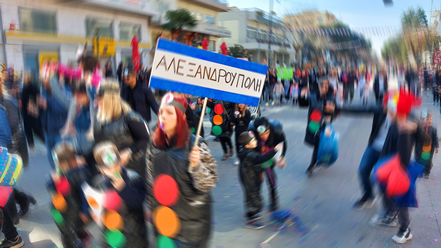 Μαθητική καρναβαλική παρέλαση στην Αλεξανδρούπολης 